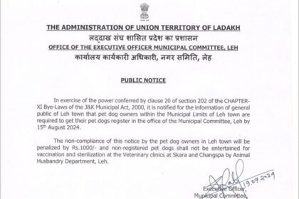 The information of general public of Leh town that pet dog owners within the Municipal Limits