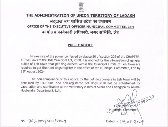 The information of general public of Leh town that pet dog owners within the Municipal Limits