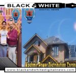 KPDCL Launches PM Surya Ghar Yojana with First Rooftop Solar Panel Installation