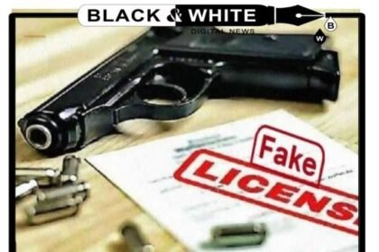 Gun Manufacturing Association and Arms & Ammunition Dealers Condemn Forged Gun License Racket in Jammu