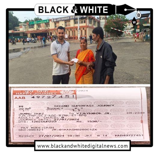 Aid and Rescue of Female Amarnath Pilgrims by Sakhi OSC District Samba