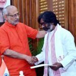 Hemant Soren Takes Oath As Chief Minister Of Jharkhand