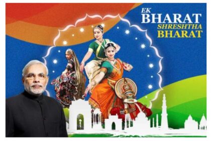 Govt’s Ek Bharat Shreshth Bharat Campaign Fostering National Unity