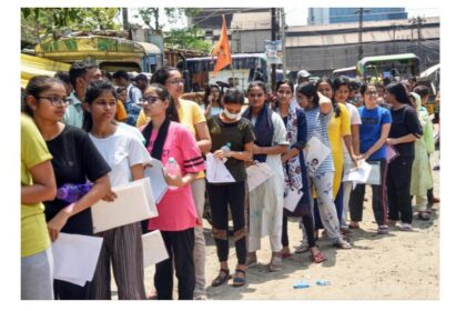 National Testing Agency Declares Re-Revised Results Of NEET-UG 2024