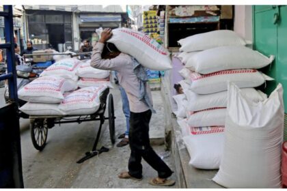 Wholesale Inflation In India Jumps To 3.36% In June