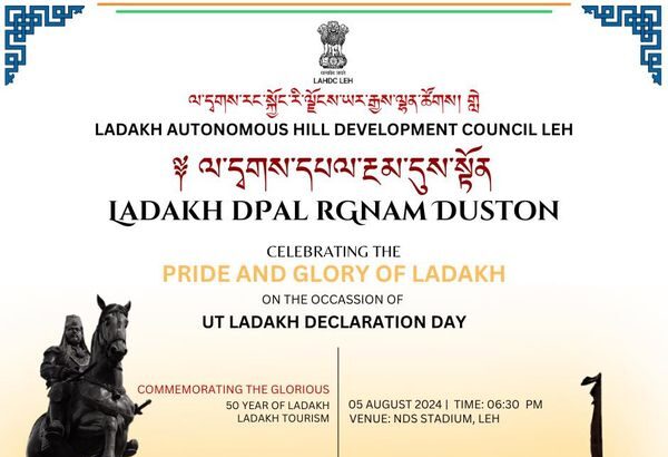 Join us for an unforgettable evening of theatrical performances and vibrant music as we celebrate "dPal rNgam Duston" on the occasion of UT Ladakh declaration day and mark 50 glorious years of tourism in the indigenous region of Ladakh. Don’t miss this extraordinary event filled with cultural richness and enchanting entertainment .