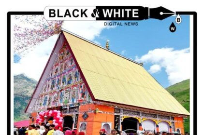 Shree Machail Mata Yatra crosses 50 thousand mark