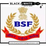 BSF DG Removed from Post Over Differences with Juniors: Exclusive Insight on MHA's Strict Approach