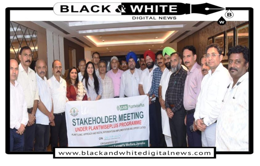 Director Agriculture Jammu chairs stakeholders' meeting under CABI's Plantwise Programme