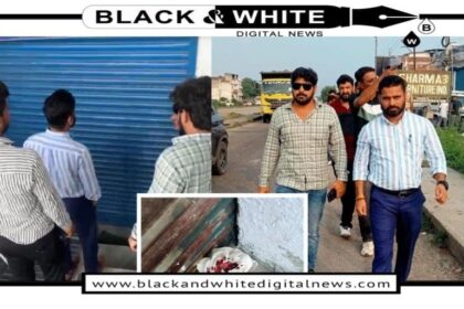 Kathua Admin seals three Libraries operating illegally from basements