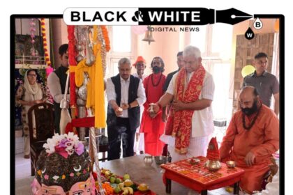 Lt Governor performs Pujan of Shri Amarnathji Chhari Mubarak