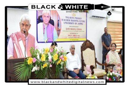 Lt Governor Sh Manoj Sinha inaugurated the new building of Malaviya Mission Teacher Training Centre at Jammu University.