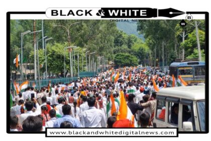 Mega Tiranga Rally organized in Reasi to celebrate 'Har Ghar Tiranga Campaign-2024'