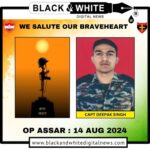 Braveheart Captain Deepak Singh of White Knight Corps Martyrs in Doda District's Operation Assar