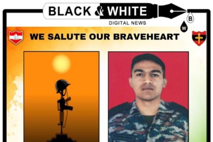 Braveheart Captain Deepak Singh of White Knight Corps Martyrs in Doda District's Operation Assar