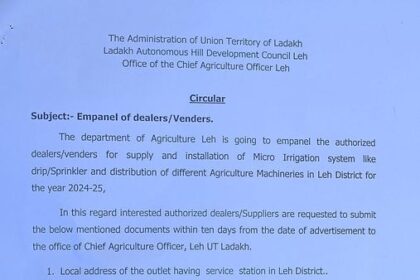 Office of Chief Agriculture Officer has issued a circular to empanel authorised dealers/vendors for supply and installation of Mirco Irrigation System.