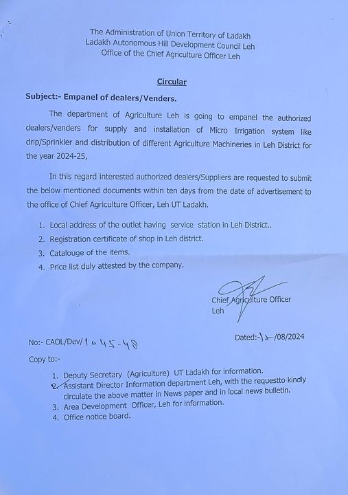 Office of Chief Agriculture Officer has issued a circular to empanel authorised dealers/vendors for supply and installation of Mirco Irrigation System.