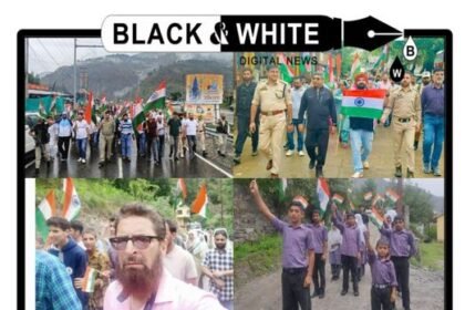 Tiranga Rallies organized across District Ramban under Har Ghar Tiranga Campaign