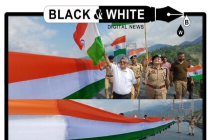 District Administration Reasi organizes Tiranga Rally on World's Highest Railway Bridge