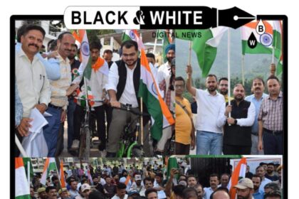 DC Poonch flagged off Tiranga Cycle Rally