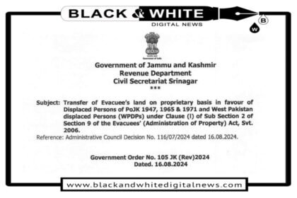 Jammu & Kashmir Government Sanctions Transfer of Evacuee Land to Displaced Persons of PoJK and West Pakistan Displaced Persons Section 254 C Controversy: Government Faces Criticism Over Ban on Land Transactions