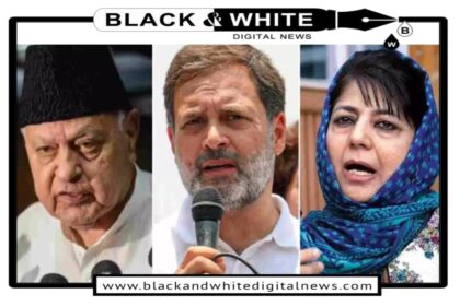 Farooq Abdullah Derails Rahul Gandhi's Key Talks with Mehbooba Mufti, NC-Congress Alliance Sparks Rift in INDIA Bloc.