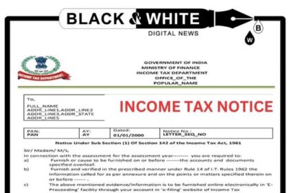 Income Tax Notice on Cash Transactions Between Father-Son and Husband-Wife: What You Need to Know