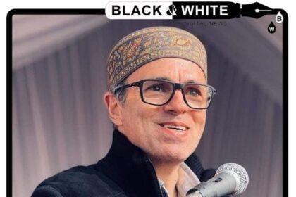 Omar Abdullah Criticizes Jamaat-e-Islami's Decision to Participate in Assembly Elections: Calls Out Shift from 'Haram' to 'Halal'