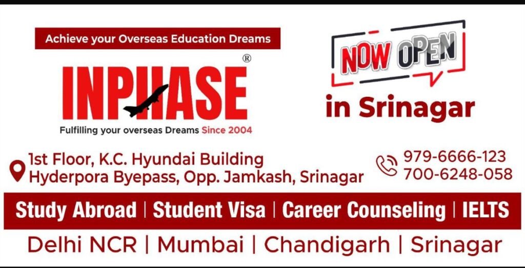 *Unlock Your Global Education Dreams with Kashmir's First Educational Consultancy!*