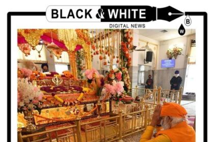PM Narendra Modi Extends Greetings on Parkash Purab of Sri Guru Granth Sahib Ji , Emphasizes Its Timeless Teachings of Brotherhood and Harmony