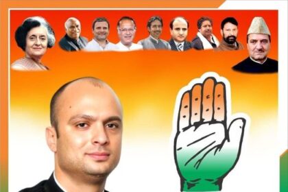 NADEEM SHARIEF CONGRESS CANDIDATE FROM BHADERWAH CONSTITUENCY .