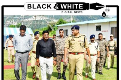 Police & General Observers Chair Election Preparedness Review Meeting Ahead of GELA-2024 at DPL Reasi