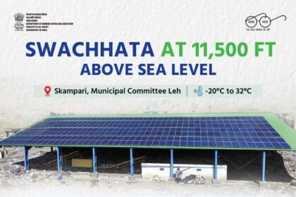 Leh leads the way in sustainable waste management! A 30-tonne capacity waste management plant powered by solar energy is transforming Leh into a cleaner, greener city.