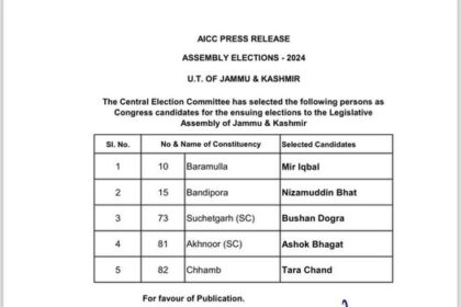 Ex Deputy Chief Minister Tara Chand got Mandate from Chamb . Bhushan Dogra from Suchetgarh Ashok Bhagat from Akhnoor