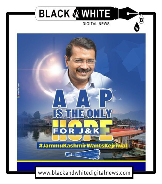 Betrayed Dreams: AAP Leaves Jammu Leaders Disillusioned as Party Falters in J&K.