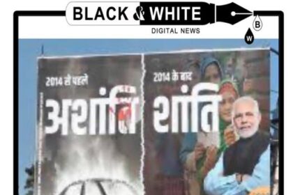 BJP Leverages Kashmir’s Separatist Threat to Strengthen Jammu Strategy Ahead of Elections