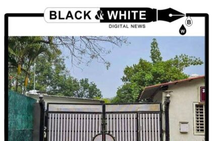 PIL Seeks Eviction of Ex-Ministers/Ex-Legislators from Govt Accommodation: Court Issues Directions