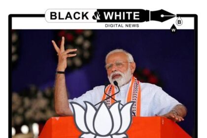 PM Modi's Grand Arrival in Jammu Today Amid Tight Security: BJP Pins Final Hopes on Mega Rally Before Last Phase of Polls.