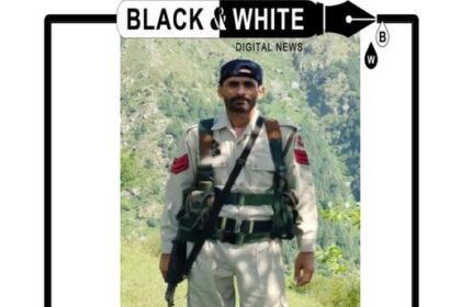 Braveheart HC Bashir Ahmed of Kathua Police Attains Martyrdom in Fierce Encounter with Terrorists