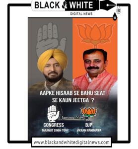 आपके हिसाब से कौन जीतेगा? बीजेपी या कांग्रेस?