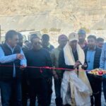 Hon'ble Executive Councillor Ghulam Mehdi inaugurates SRMC Turtuk