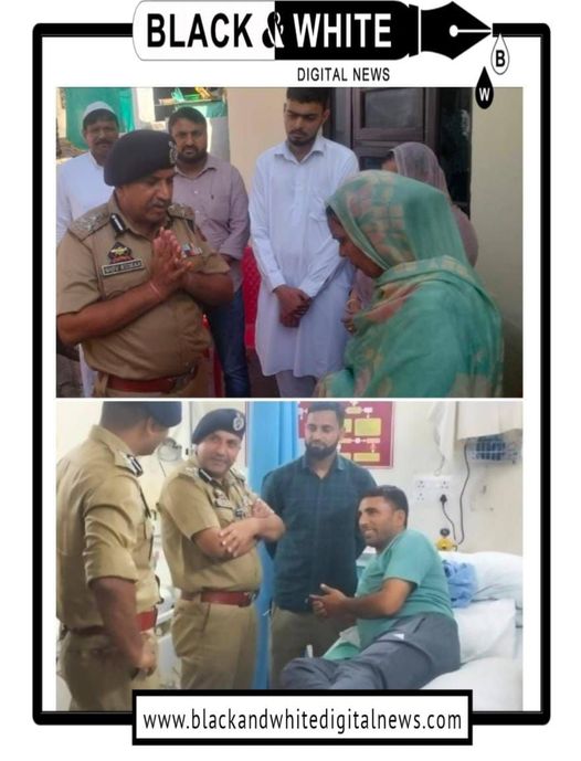 DIG JSK Range Visits Family of Martyr HC Bashir Ahmed, Pays Tribute to His Supreme Sacrifice
