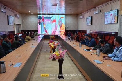 PM Kisan Samman Nidhi beneficiaries attended release of 18th installment of the scheme by PM Narendra Modi Online