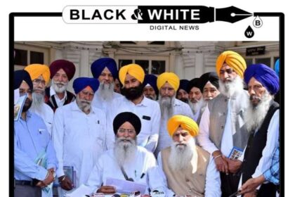 SGPC Objects to Amazon's Online Sale of Sikh Scriptures; Demands Immediate Halt Citing Violation of Sikh Maryada