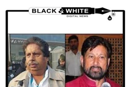 Congress Veterans Choudhary Lal Singh and Raman Bhalla Defeated: Is This the End of the Road for These Stalwarts?