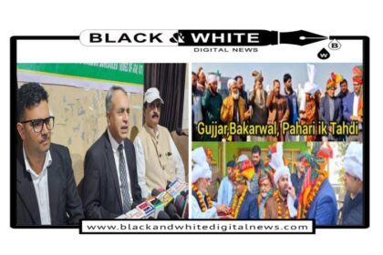 Gujjars and Bakerwals Up in Arms: Oath-Taking Ceremony for ST-Reserved Seats Faces Legal Challenge Amid Alleged Constitutional Violations.