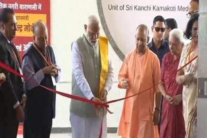 PM Modi Inaugurates RJ Sankara Eye Hospital In Varanasi