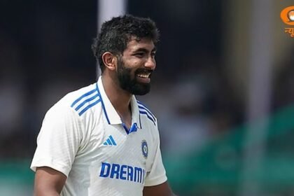 Cricket- Bumrah Appointed India Vice-Captain For New Zealand Tests