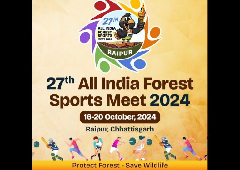 Chhattisgarh: 27th All India Forest Sports Festival From Oct 16 To 22