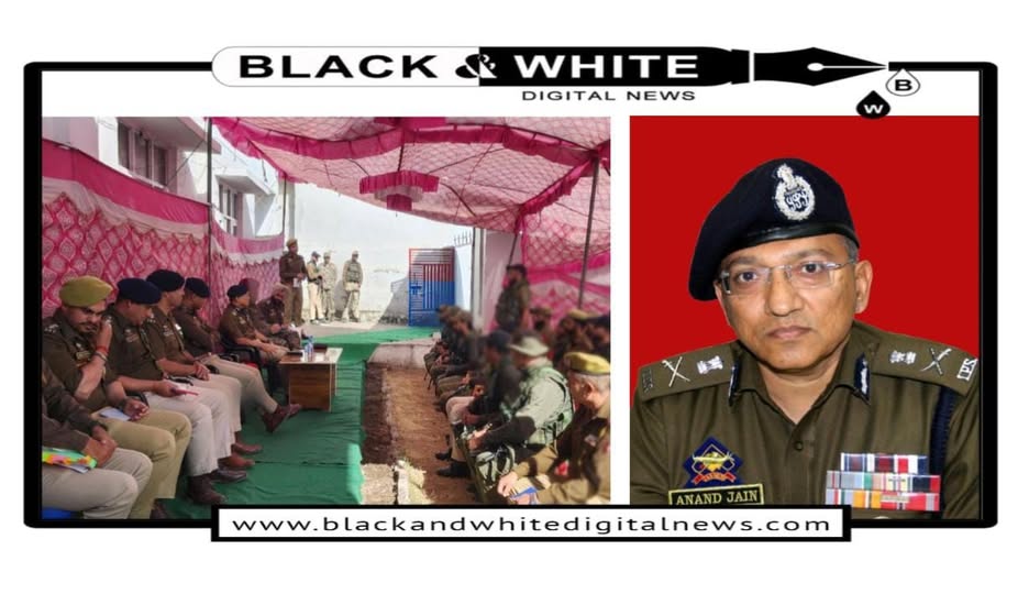 ADGP Jammu Reviews Security Preparedness in Basantgarh, Emphasizes Vigilance and Community Engagement to Address Emerging Threats